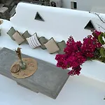 Aderfia With Private Hot Tub